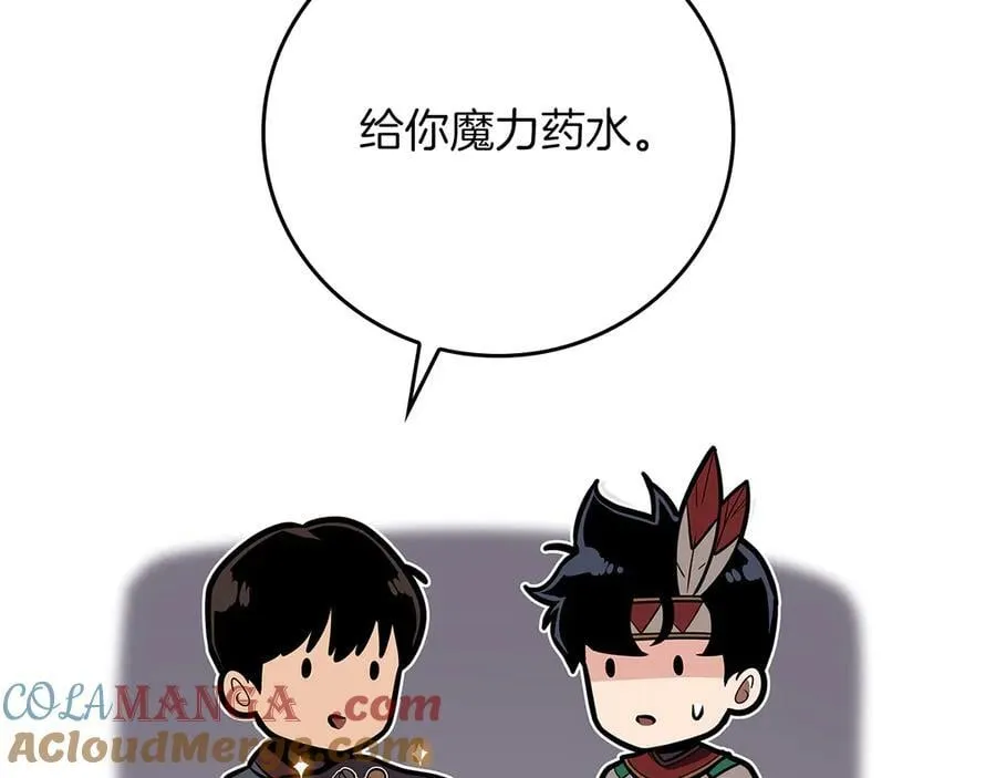 第113话 不在一个频道156