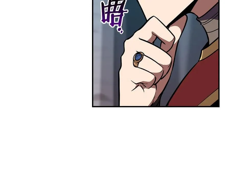 第110话 lucky的兽人化模式151