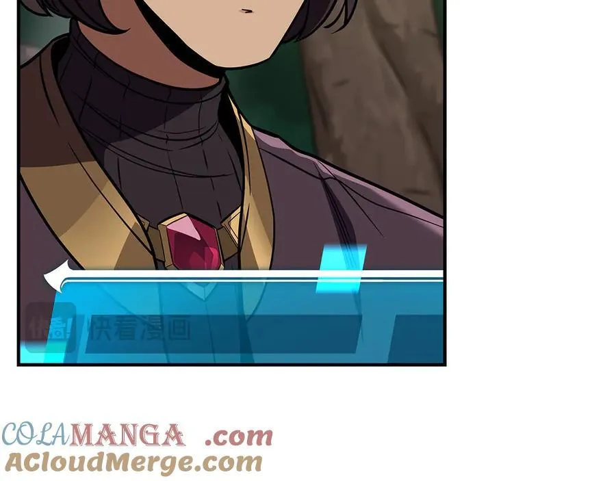 第108话 主线新进展48