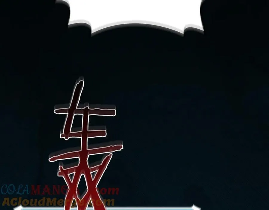 第113话 不在一个频道240