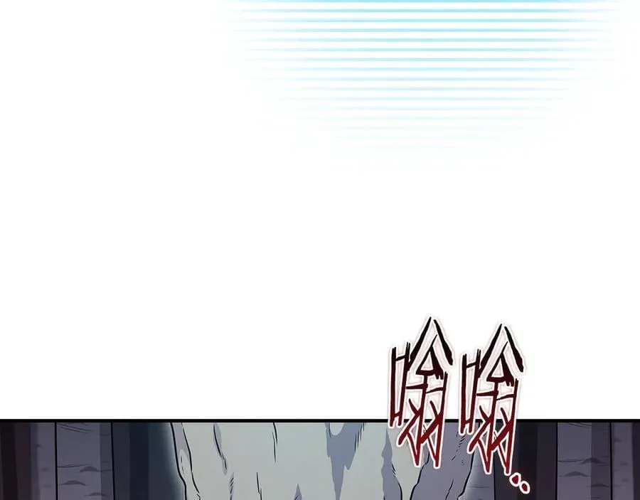 第113话 不在一个频道206