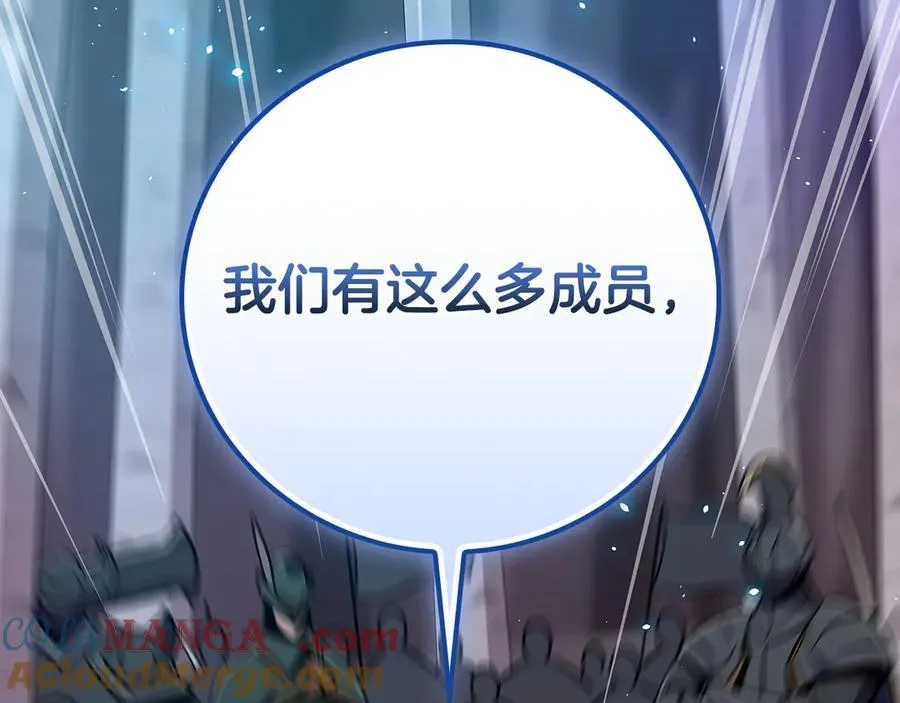 第112话 投降180