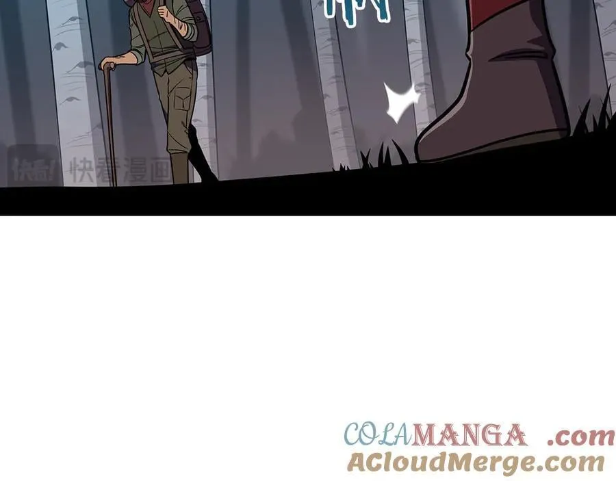 第110话 lucky的兽人化模式108