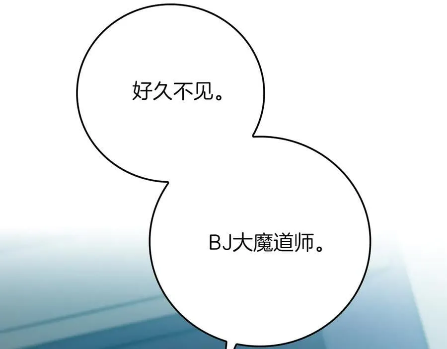 第112话 投降215