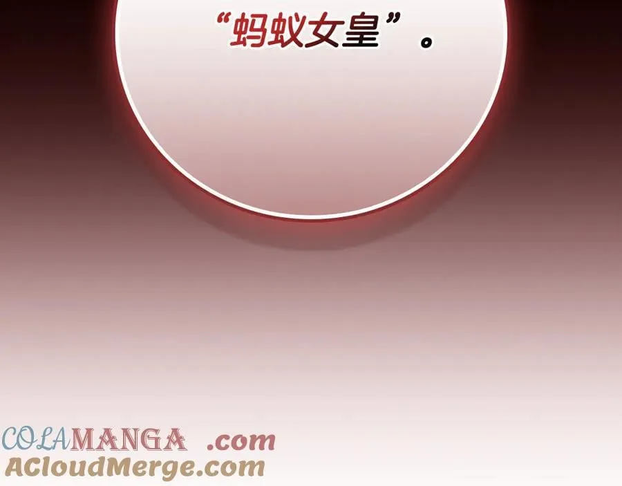 第112话 投降80