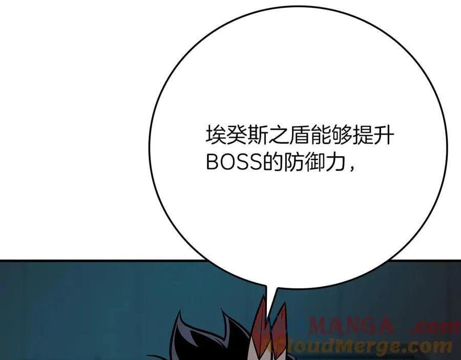 第111话 雷霆风暴144