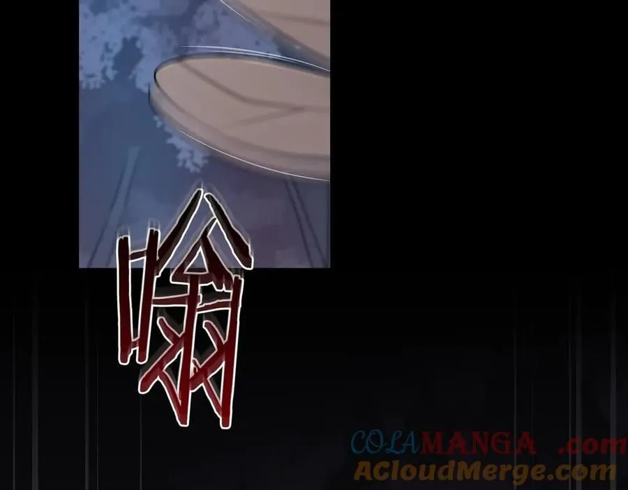 第113话 不在一个频道184