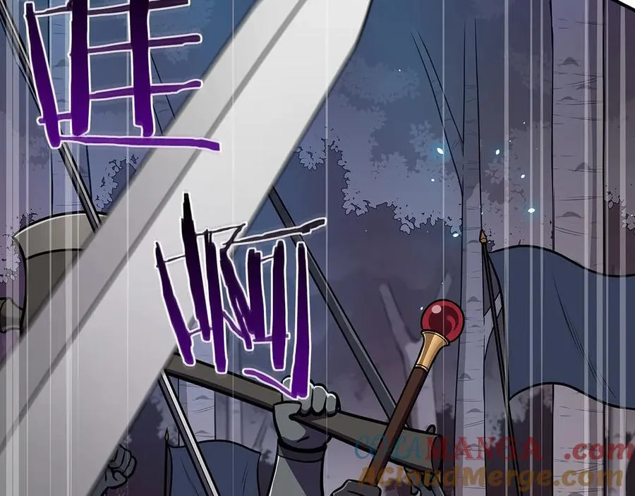 第113话 不在一个频道12