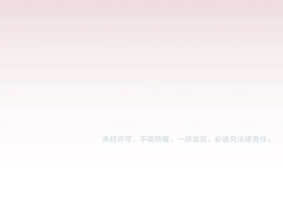 第112话 投降301
