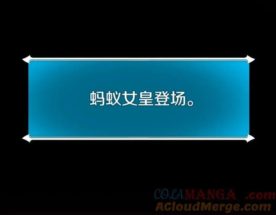 第113话 不在一个频道216