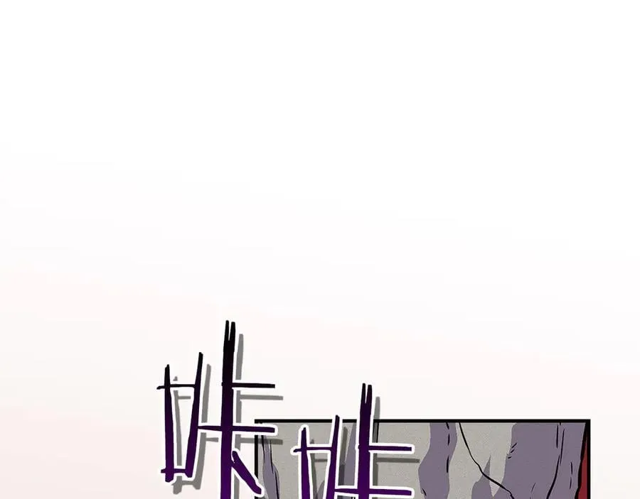 第113话 不在一个频道209