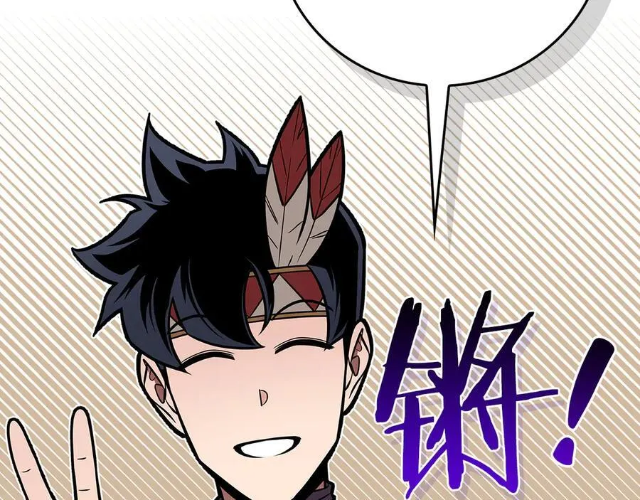 第109话 偶遇狂热粉5