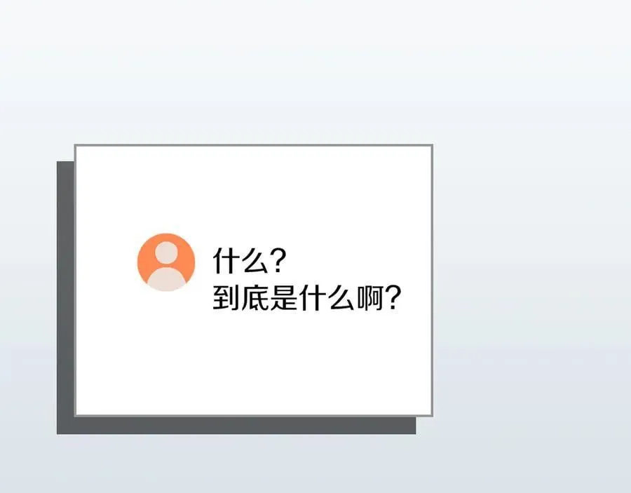第112话 投降13