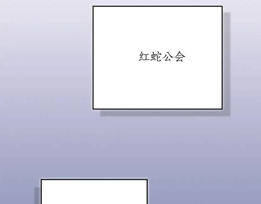 第112话 投降178