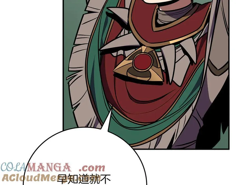 第109话 偶遇狂热粉136