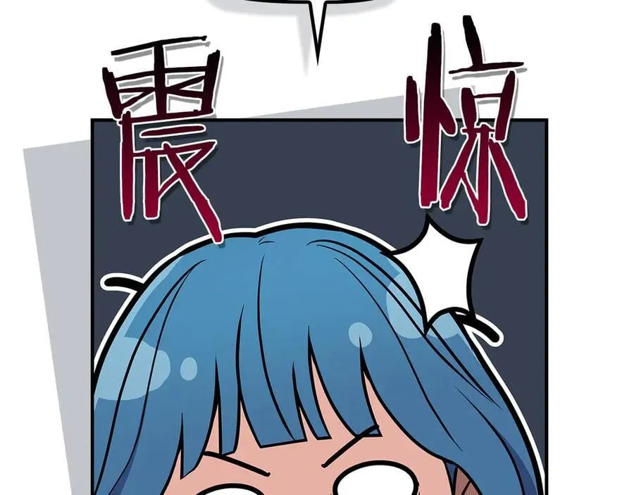 第112话 投降253