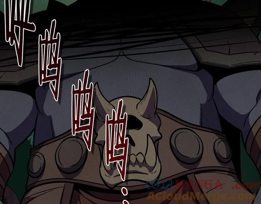 第108话 主线新进展172