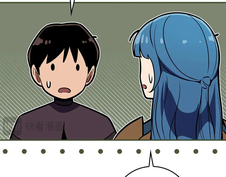 第108话 主线新进展151