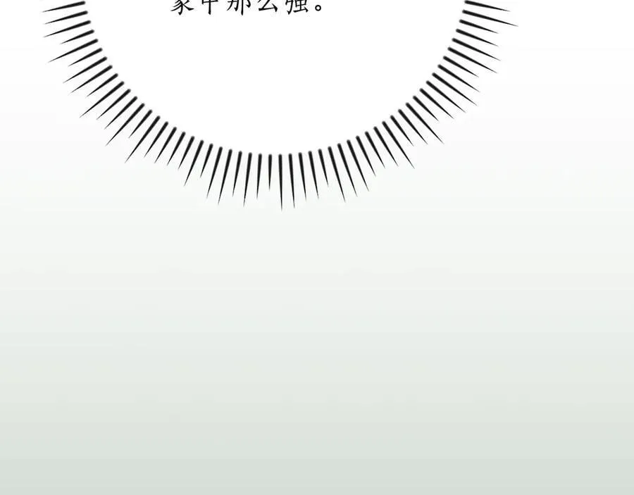 第108话 主线新进展178
