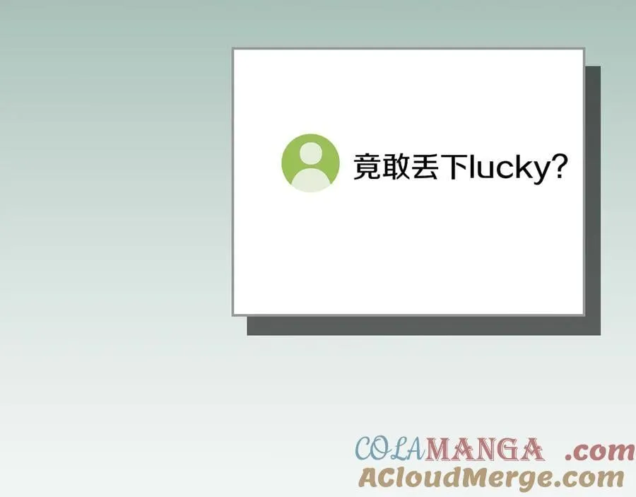 第108话 主线新进展124