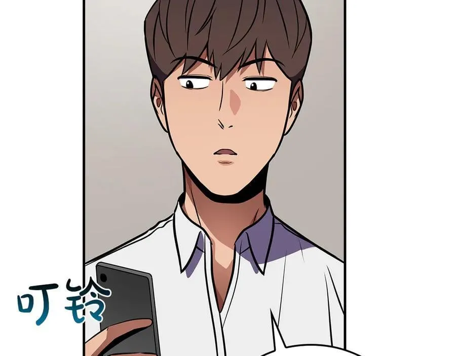 第110话 lucky的兽人化模式179
