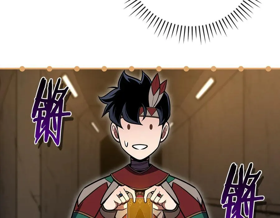 第111话 雷霆风暴103