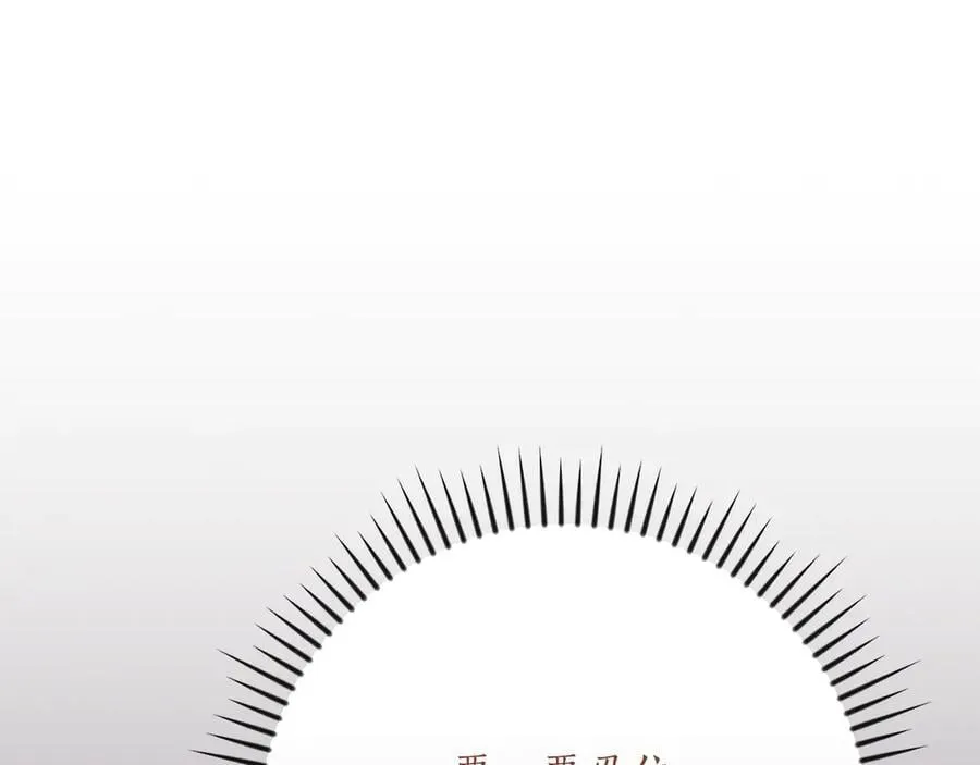 第113话 不在一个频道62