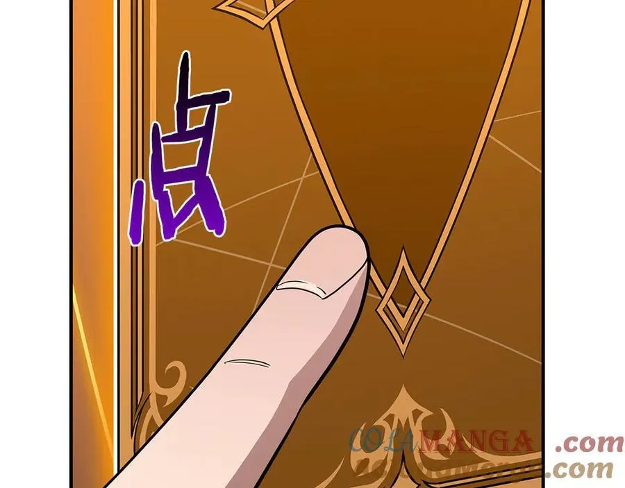 第111话 雷霆风暴96