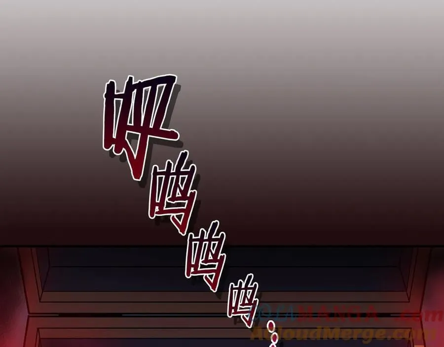 第108话 主线新进展244