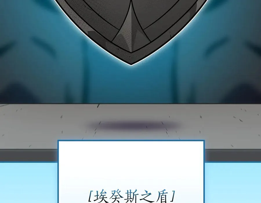 第111话 雷霆风暴142