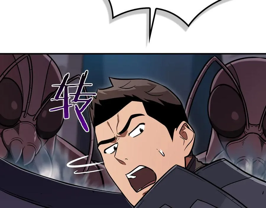 第113话 不在一个频道27