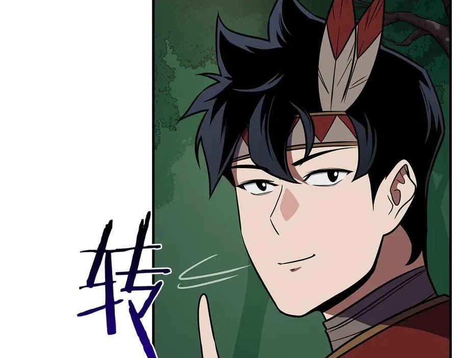 第108话 主线新进展102