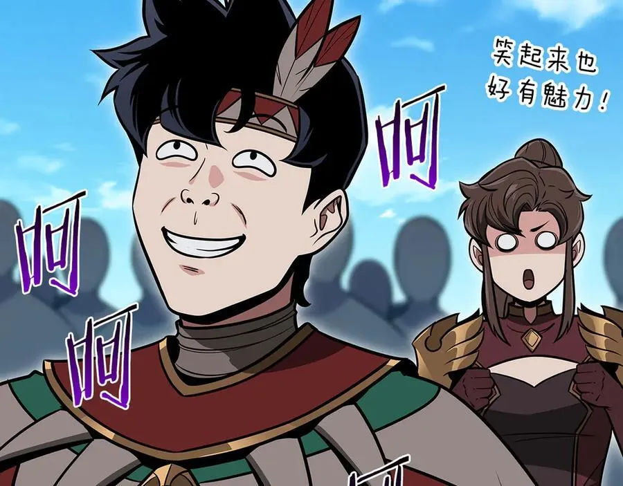 第109话 偶遇狂热粉179