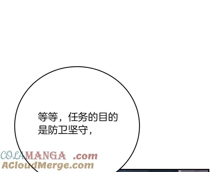 第112话 投降168