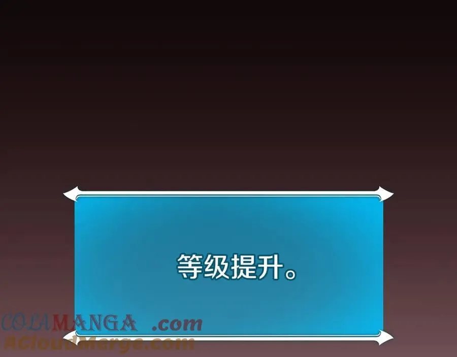 第113话 不在一个频道136