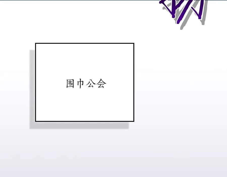 第112话 投降177