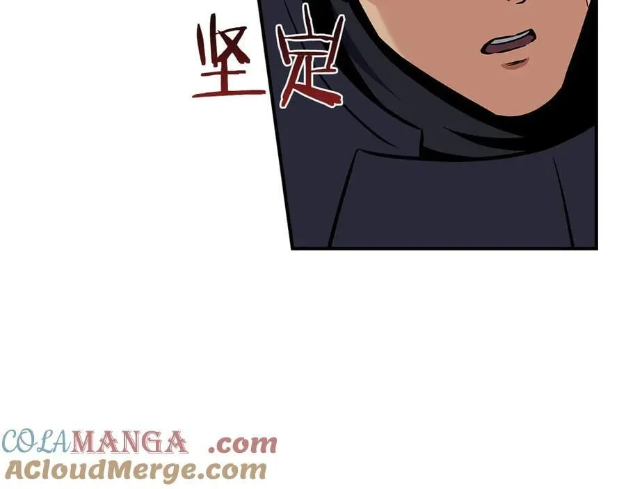 第108话 主线新进展136