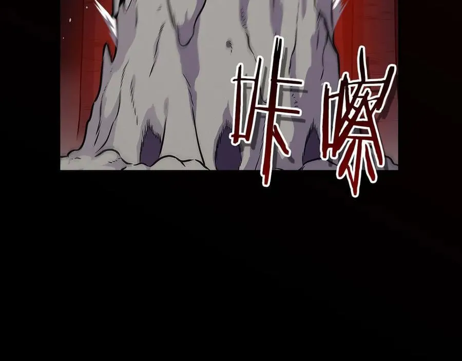 第113话 不在一个频道215