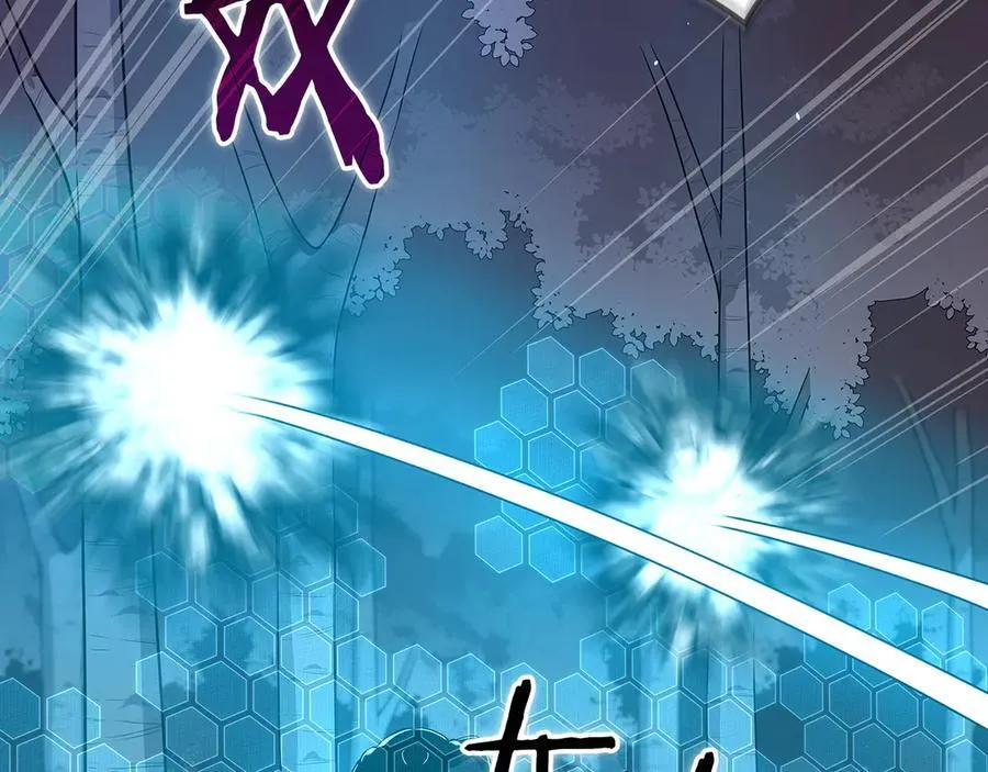 第113话 不在一个频道18