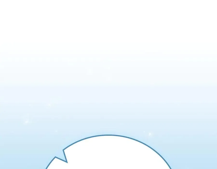 第110话 lucky的兽人化模式266