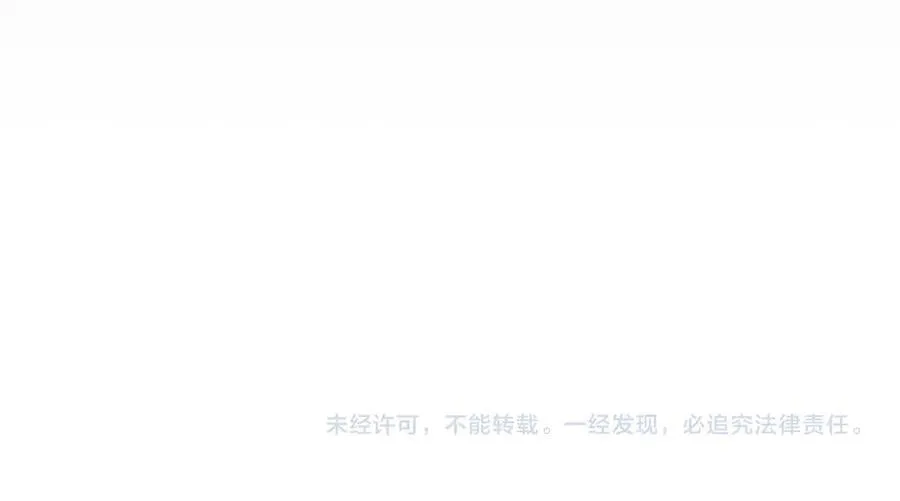第108话 主线新进展279