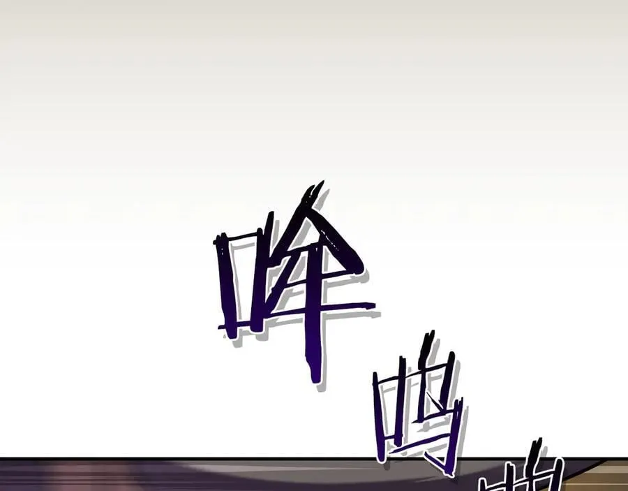第111话 雷霆风暴33