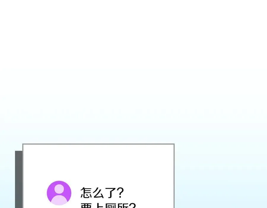第111话 雷霆风暴163