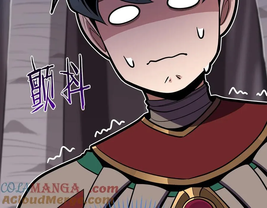 第113话 不在一个频道60