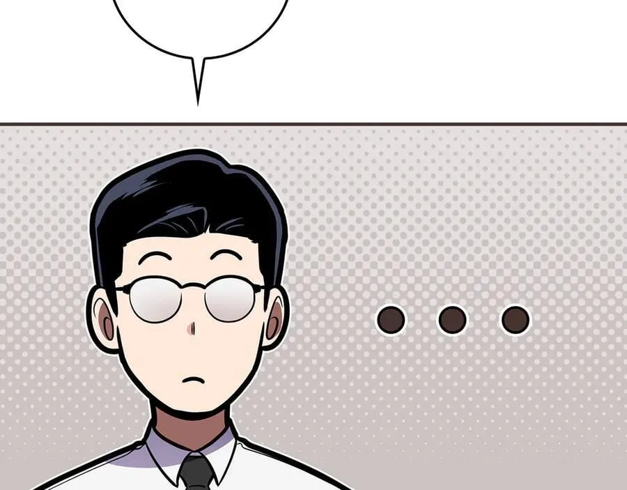 第110话 lucky的兽人化模式207
