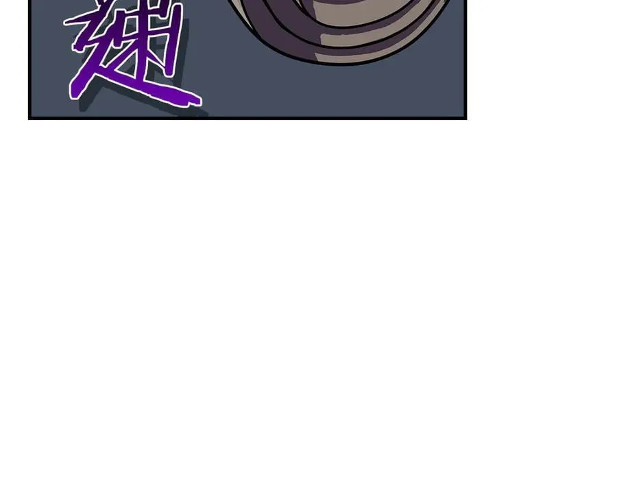 第110话 lucky的兽人化模式154