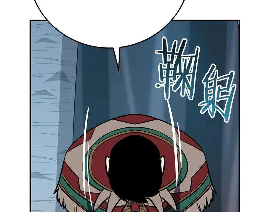 第110话 lucky的兽人化模式258