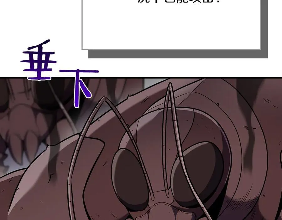 第113话 不在一个频道123