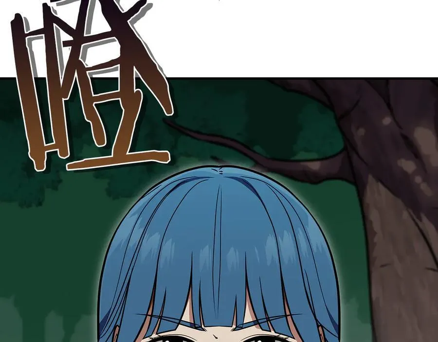 第108话 主线新进展57