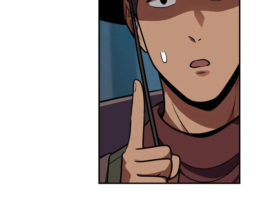 第110话 lucky的兽人化模式125